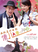 中文字幕av在线色图