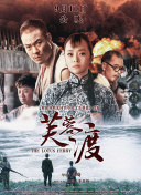 我女朋友妈妈2