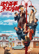 久久综合色婷婷
