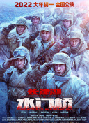 母女