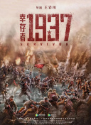 第四色亚洲色图