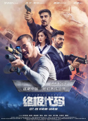 亚洲欧美在线免费