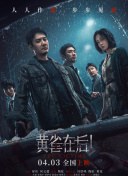 玖玖综合伊人