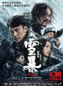 国产亚洲一区在线