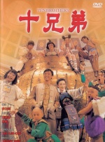 达人美贤