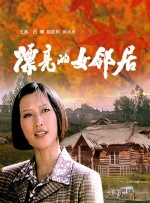 成人97在线观看视频