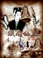 日韩三级精品