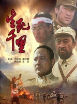国产精品爱久久久久久久小