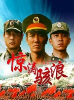 性做久久久久久蜜桃花