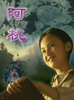 青青草原国产