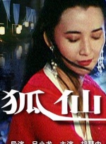 黄色动漫在线