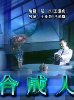 小苹果www在线观看影院