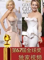 金瓶悔1一5扬思敏完整未
