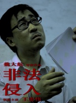 婷婷丁香久久