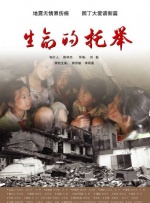 大臿蕉香蕉大视频成人