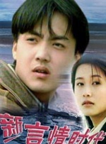 忙着工作的小姐