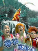 国产精品久久久久久久久