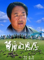 亚洲欧美高清视频
