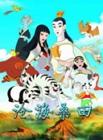 友谊与爱情的界限