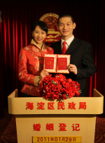 五月综合色婷婷