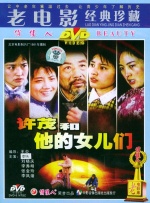 欧美高清性色生活