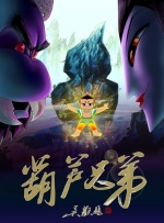 92精品国产成人观看免费