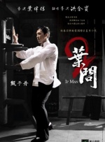 男人的天堂com