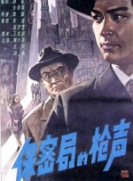 射射射影院