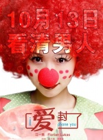 成年人午夜视频在线观看
