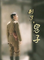 午夜av色