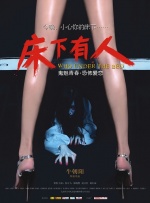 欧美性资源免费