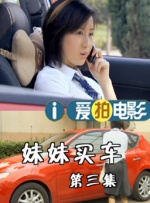 国产乱弄免费视频