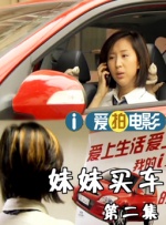 91九色在线
