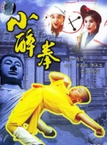 精品一区二区在线欧美日韩