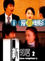 亚洲欧美一区二区三区导航