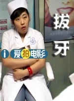 充满撒娇的呻吟