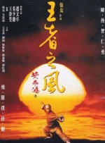 久久精品伊人