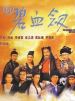 午夜高潮免费视频