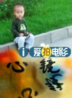 国产中文字幕视频