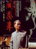 阳光电影网官网下载