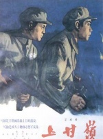 日本h在线