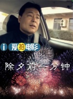 视频精品一区二区三区