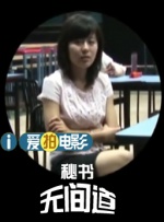 344447大胆艺术