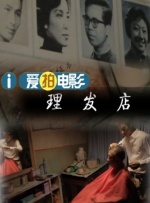 双乳玉峰涨奶罩奶水