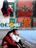 亚洲国产欧美久久