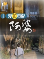 99久在线观看