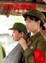 国产日韩一区二区三区在线播放