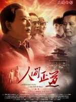 被室友男朋友cao翻了h文