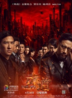 久久久久久夜精品精品免费啦