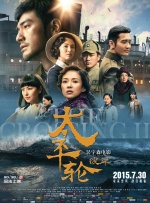 精品久久中文字幕